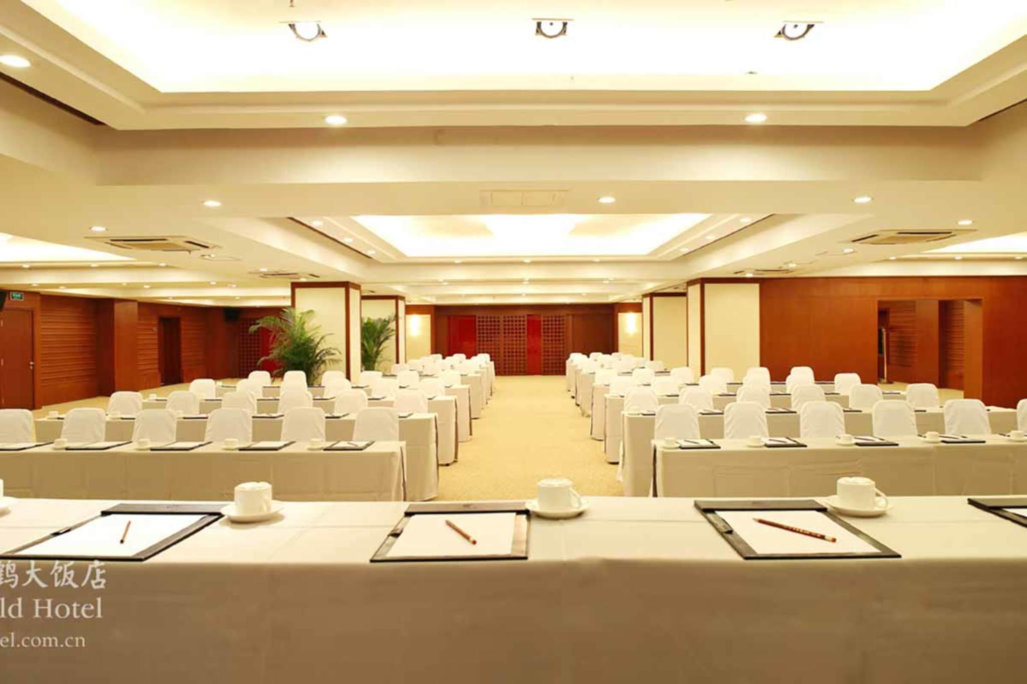โรงแรมซันเวิลด์ หวางฟูจิง ปักกิ่ง ภายนอก รูปภาพ
