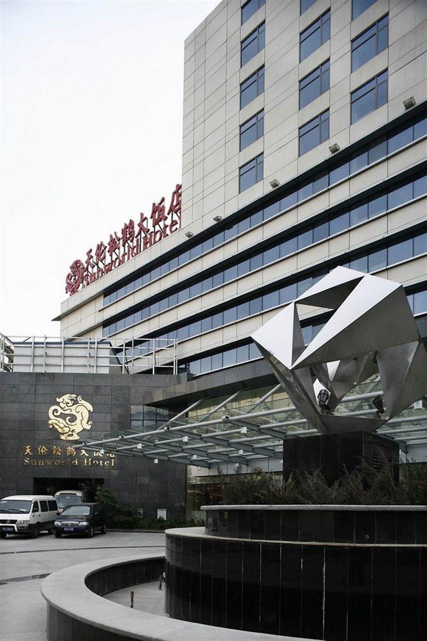 โรงแรมซันเวิลด์ หวางฟูจิง ปักกิ่ง ภายนอก รูปภาพ