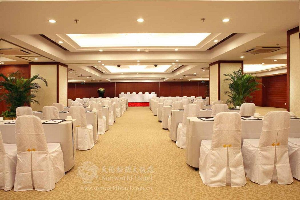 โรงแรมซันเวิลด์ หวางฟูจิง ปักกิ่ง ภายนอก รูปภาพ